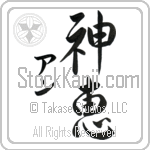 Anh With Meaning God's Grace (BA0882VKMD_C3021VS3B)
