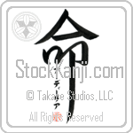 Ardelia Is My Life (BA0903VKC_L5039VD5F)