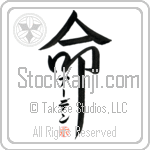 Arden Is My Life (BA0907VKC_L5039VD5F)