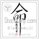 Ardith Is My Life (BA0911VHC_L5039VD5C)