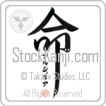 Argelia Is My Life (BA0912VKC_L5039VD5F)