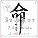 Armanda Is My Life (BA0923VKC_L5039VD5F)