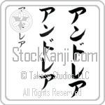 Aundrea (BA0937VKC)