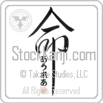 Aurea Is My Life (BA0938VHC_L5039VD5C)