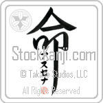 Azucena Is My Life (BA0943VKC_L5039VD5F)