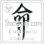 Azzie Is My Life (BA0944VKC_L5039VD5F)