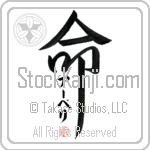 Aapeli Is My Life (BA0948VKC_L5039VD5F)
