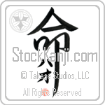 Bao Is My Life (BB0116VKC_L5039VD5F)