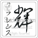 Clarence With Meaning Bright (BC0019VKSD_N4079VC1A)