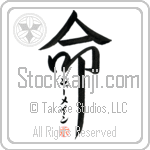 Charmain Is My Life (BC0335VKC_L5039VD5F)