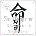 Cayo Is My Life (BC0775VKC_L5039VD5F)