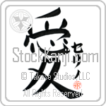 Celino Is My Love (BC0784VKC_L5041VB4A)