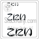 Conny (BC0815HHC)