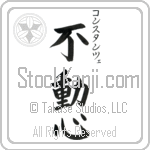 Constanze With Meaning Steadfast (BC0818VKSC_P4024VB4A)
