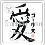 Corliss Is My Love (BC0822VKC_L5041VB4A)