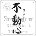 Costantino With Meaning Steadfast (BC0827VKSF_P4024VB3A)