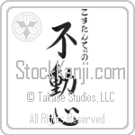 Costantino With Meaning Steadfast (BC0828VHSC_P4024VS4A)
