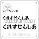 Crescencia (BC0833HHC)