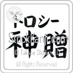 Dorothy With Meaning God's Gift (BD0000HKLB_R0033HB3A)