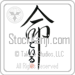 Dale Is My Life (BD0021VHC_L5039VD5C)