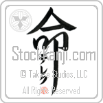 Derek Is My Life (BD0027VKC_L5039VD5F)