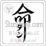 Dan Is My Life (BD0032VKC_L5039VD5F)