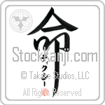 Dixie Is My Life (BD0039VKC_L5039VD5F)