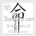 Dixie Is My Life (BD0039VHC_L5039VD5C)