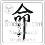 Dena Is My Life (BD0042VKC_L5039VD5F)