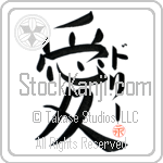 Dolly Is My Love (BD0049VKC_L5041VB4A)