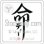 Dee Is My Life (BD0050VKC_L5039VD5F)