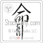 Donnie Is My Life (BD0051VHC_L5039VD5C)