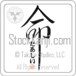 Darcy Is My Life (BD0053VHC_L5039VD5C)