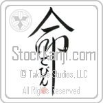 Devin Is My Life (BD0059VHC_L5039VD5C)