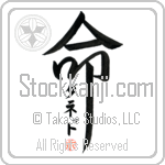 Danette Is My Life (BD0064VKC_L5039VD5F)