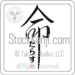 Dallas Is My Life (BD0066VHC_L5039VD5C)