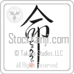 Dewey Is My Life (BD0070VHC_L5039VD5C)