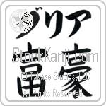 Daria With Meaning Wealth (BD0083HKLB_P4055HB2A)