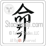 Deb Is My Life (BD0089VKC_L5039VD5F)