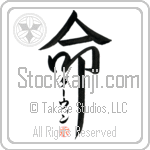 Darwin Is My Life (BD0091VKC_L5039VD5F)