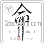 Darwin Is My Life (BD0091VHC_L5039VD5C)