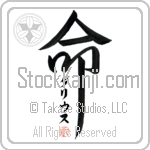 Darius Is My Life (BD0092VKC_L5039VD5F)