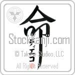 Diego Is My Life (BD0094VKC_L5039VD5F)