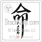 Domenica Is My Life (BD0095VKC_L5039VD5F)