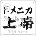 Domenica With Meaning Lord (BD0095HKLB_R0011HB2A)