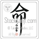 Drucilla Is My Life (BD0105VKC_L5039VD5F)