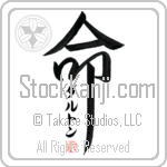 Dalton Is My Life (BD0108VKC_L5039VD5F)