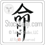 Dot Is My Life (BD0109VKC_L5039VD5F)