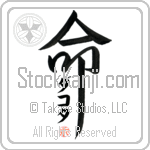 Dakota Is My Life (BD0120VKC_L5039VD5F)