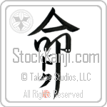 Doc Is My Life (BD0124VKC_L5039VD5F)